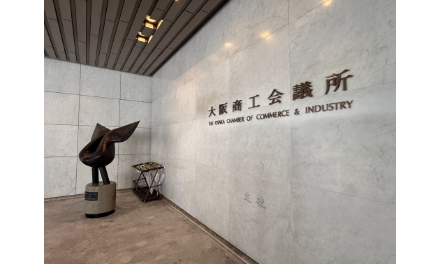 2023 台灣金屬材料暨精密加工設備展