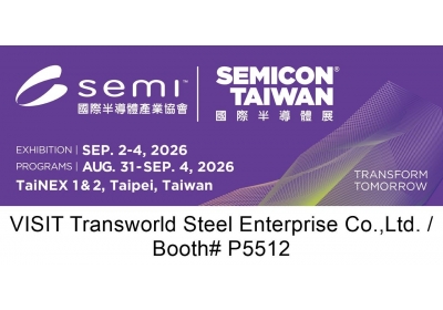 緯凡金屬重返 SEMICON Taiwan 2026！
