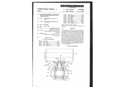 直接裝平台的誕生