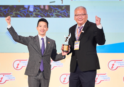 TAWD Earns 2025 Sports Enterprise Certification from Taiwan's Sports Administration