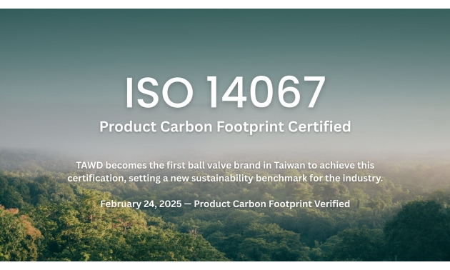 2023 台灣金屬材料暨精密加工設備展