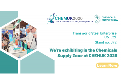 我們將再次參與 CHEMUK 2026!